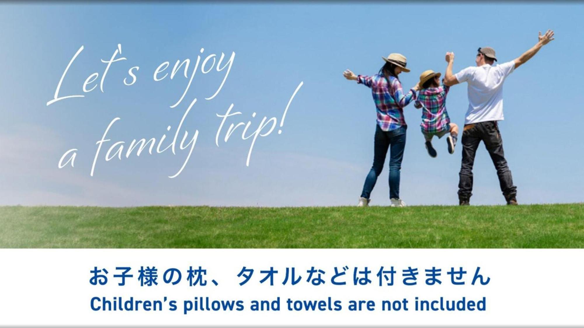 Toyoko Inn Hamamatsu Eki Kita Guchi Kültér fotó
