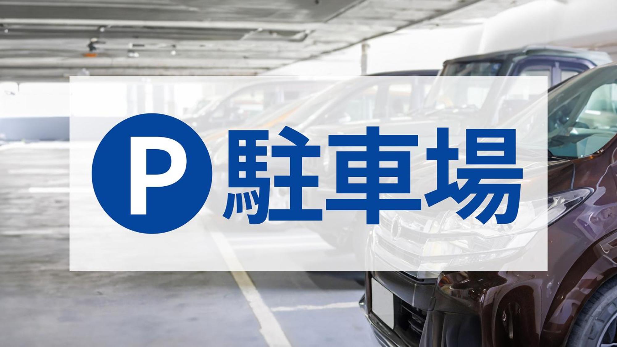 Toyoko Inn Hamamatsu Eki Kita Guchi Kültér fotó