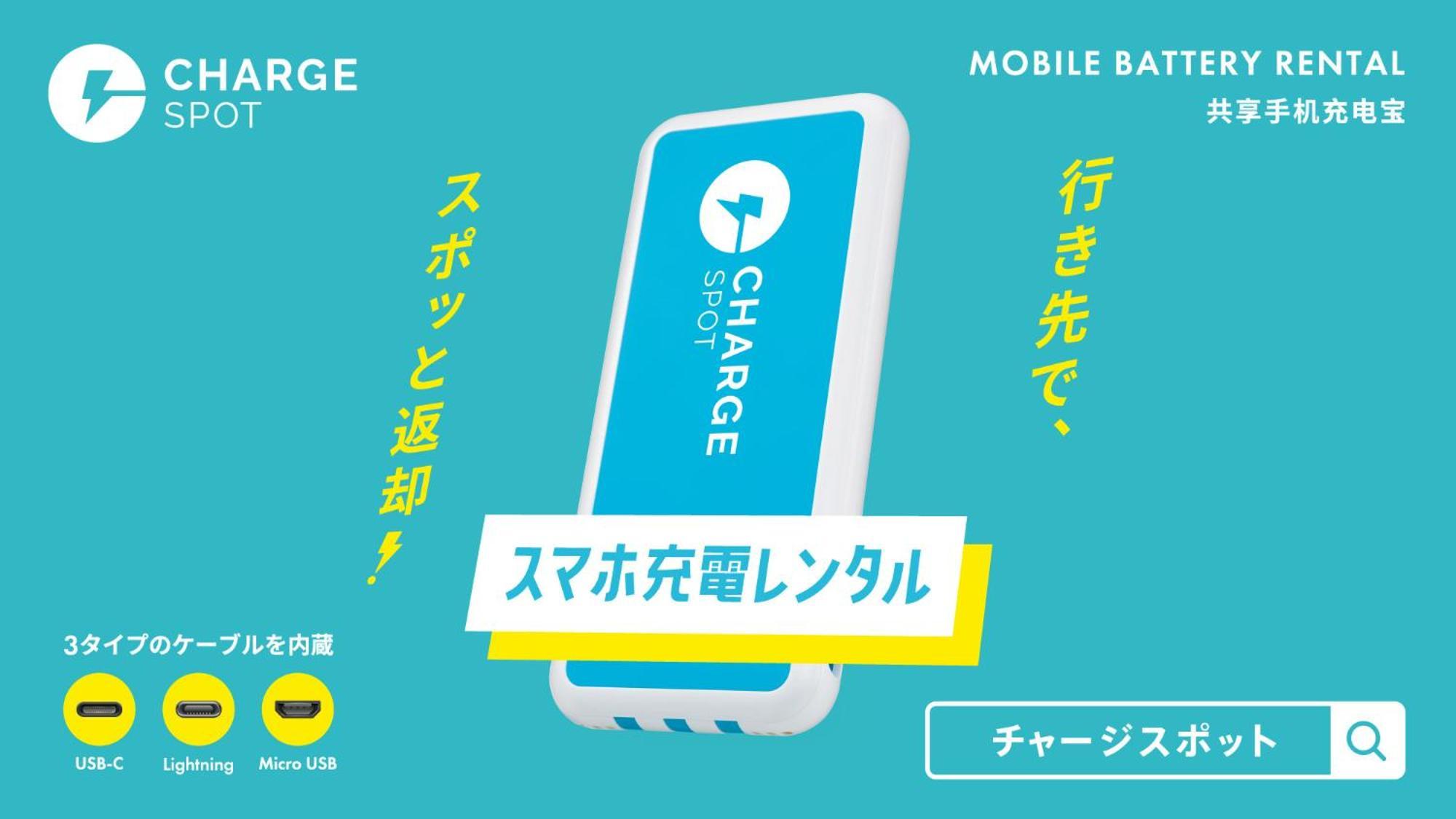 Toyoko Inn Hamamatsu Eki Kita Guchi Kültér fotó
