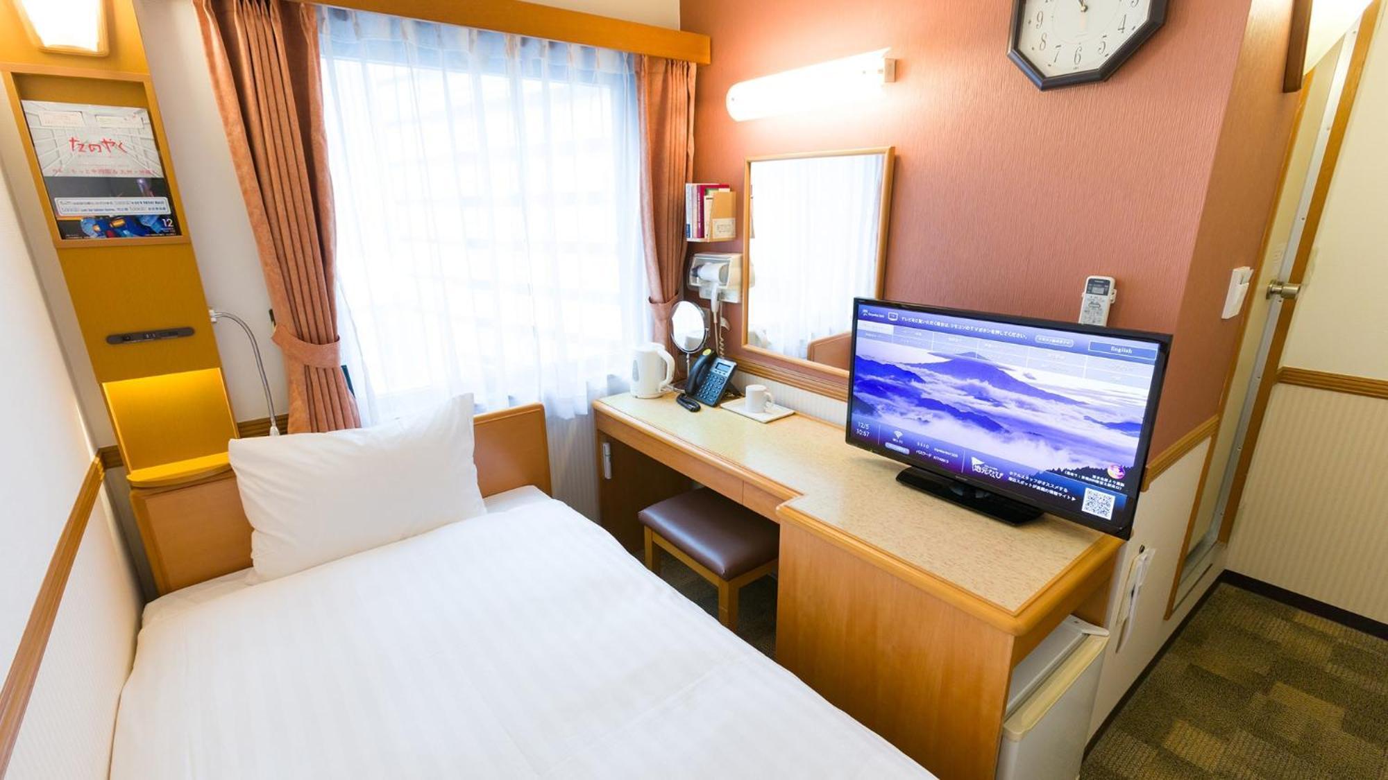Toyoko Inn Hamamatsu Eki Kita Guchi Szoba fotó
