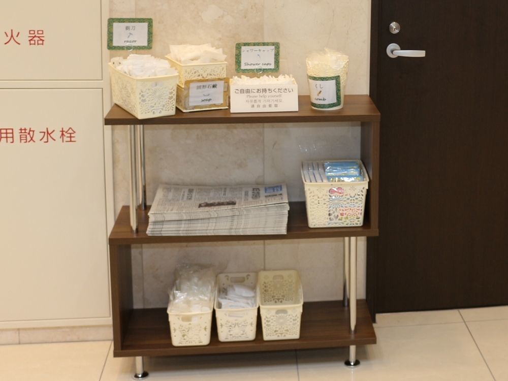 Toyoko Inn Hamamatsu Eki Kita Guchi Kültér fotó
